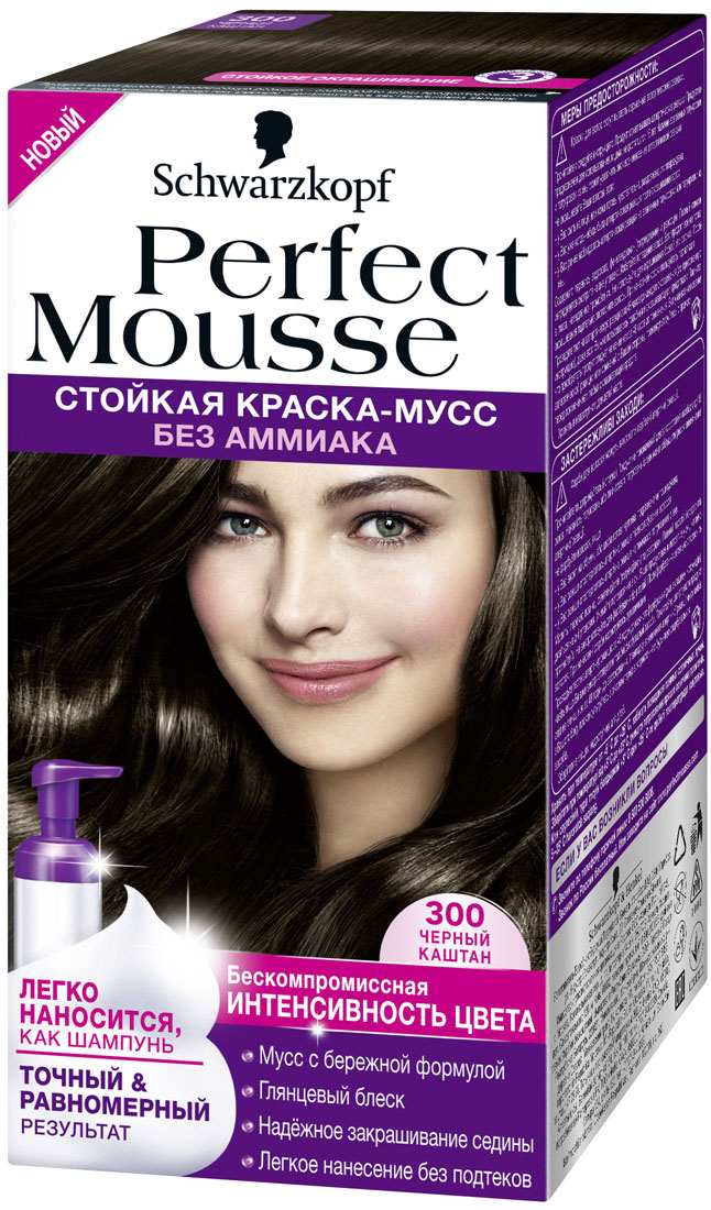 фото Perfect Mousse Стойкая краска-мусс оттенок 300 Черный каштан, 35 мл