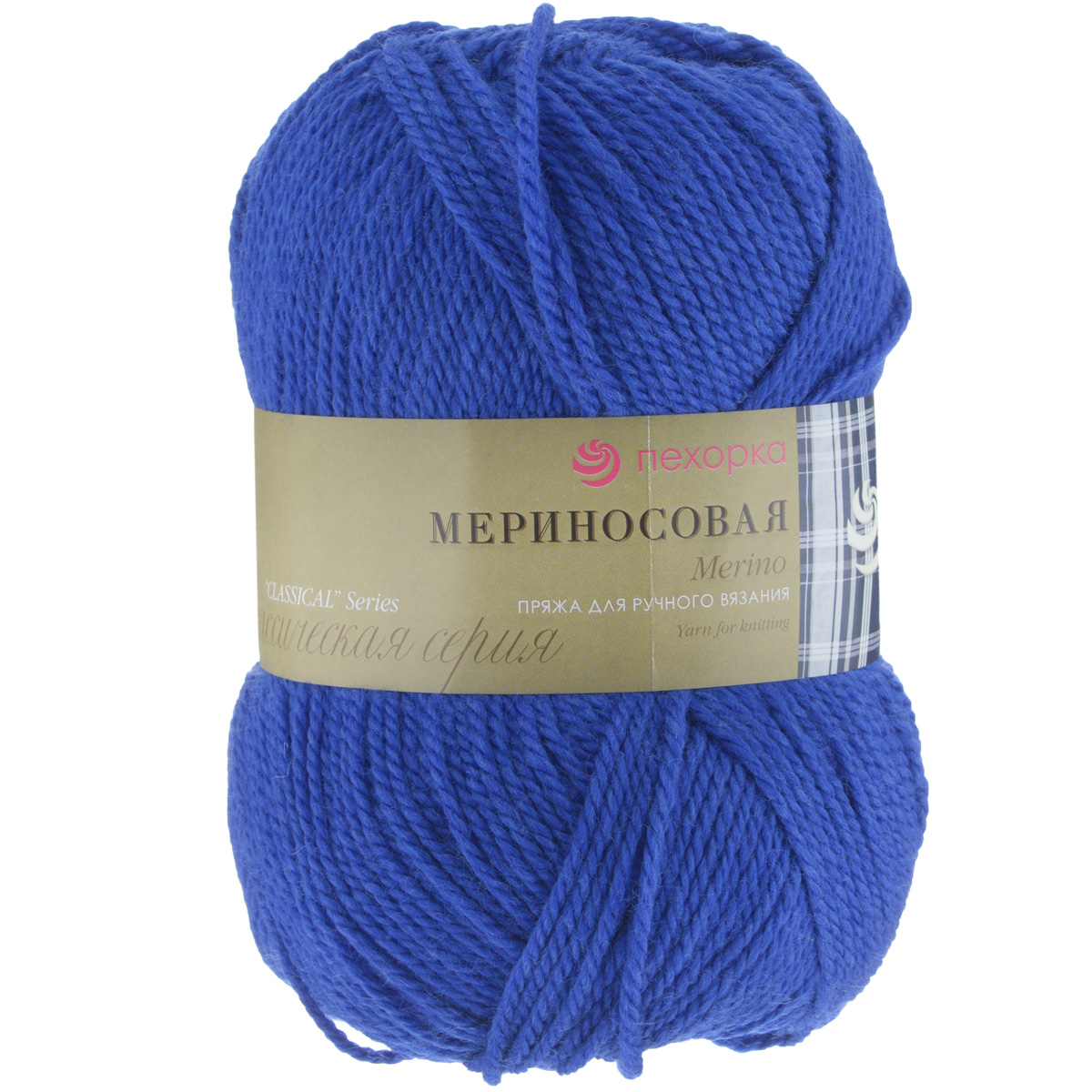 Пряжа для вязания Пехорка "Мериносовая", цвет: ультрамарин (491), 200 м, 100 г, 10 шт
