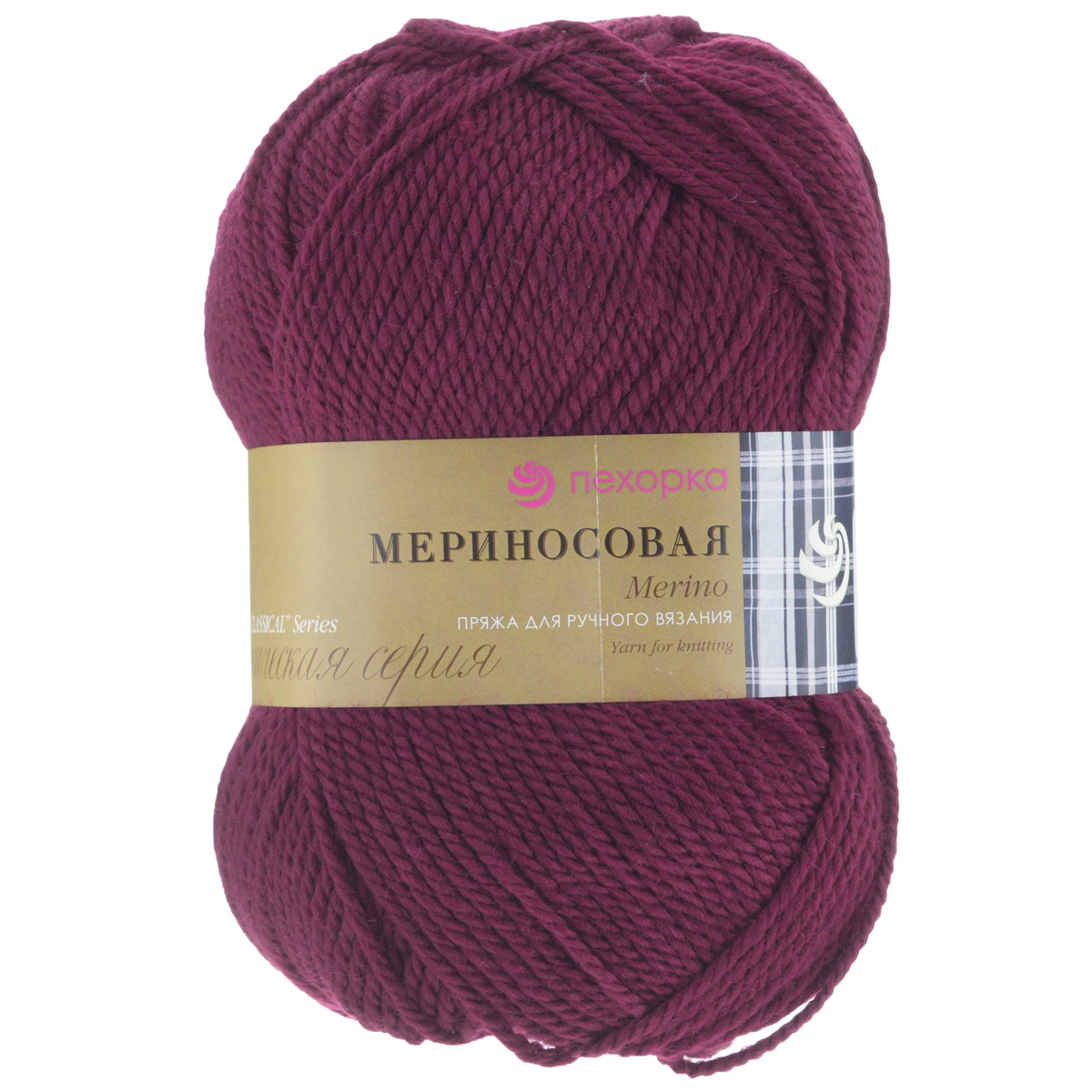 Пряжа для вязания Пехорка "Мериносовая", цвет: бордовый (07), 200 м, 100 г, 10 шт