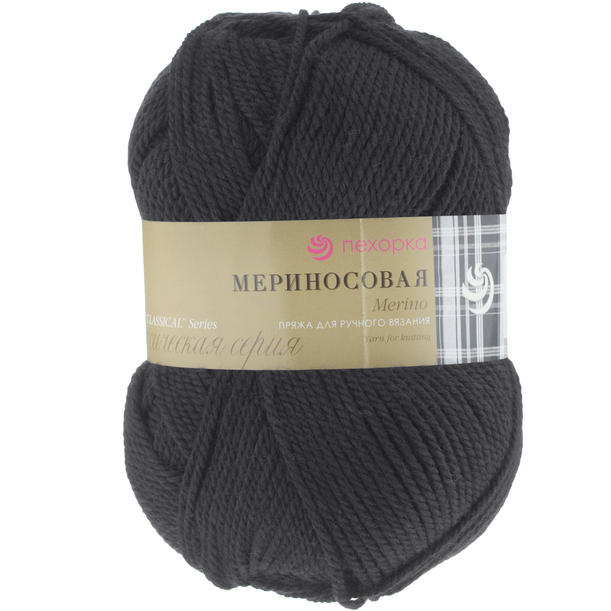 Пряжа для вязания Пехорка "Мериносовая", цвет: черный (02), 200 м, 100 г, 10 шт