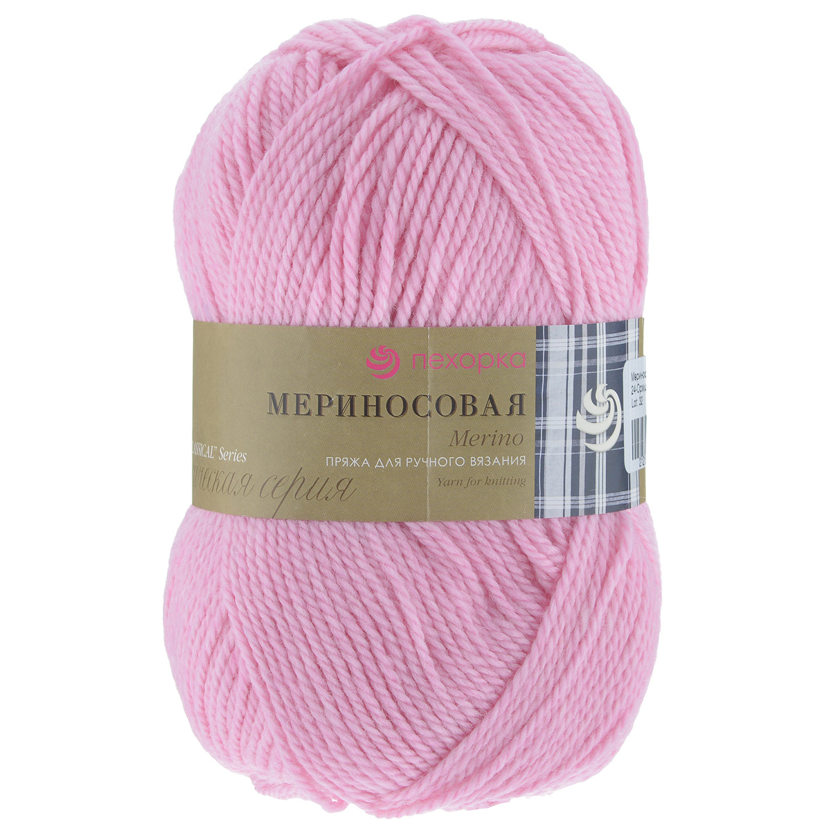 Пряжа для вязания Пехорка "Мериносовая", цвет: орхидея (24), 200 м, 100 г, 10 шт