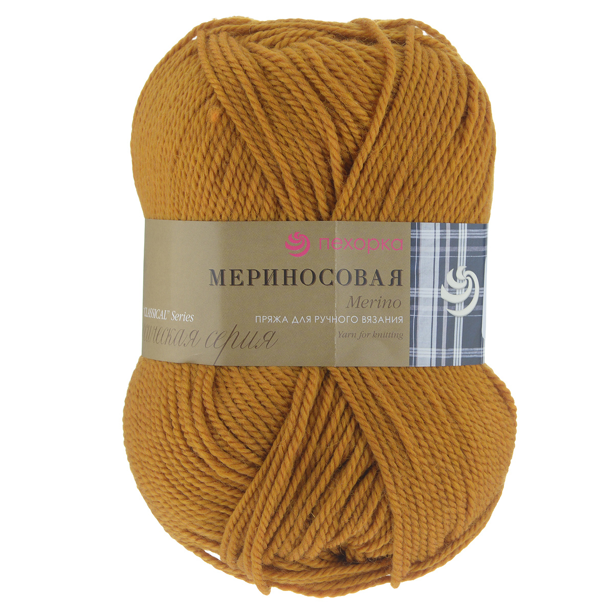 Пряжа для вязания Пехорка "Мериносовая", цвет: горчица (447), 200 м, 100 г, 10 шт