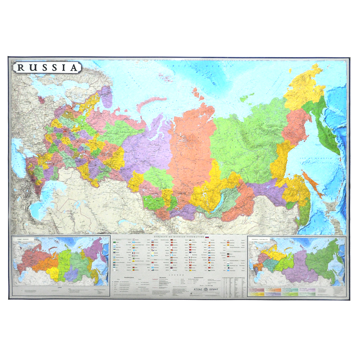 фото Политико-административная карта России / Russia