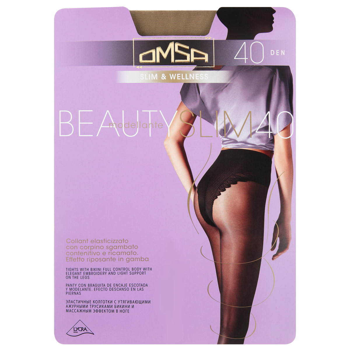 фото Колготки Omsa Beauty Slim