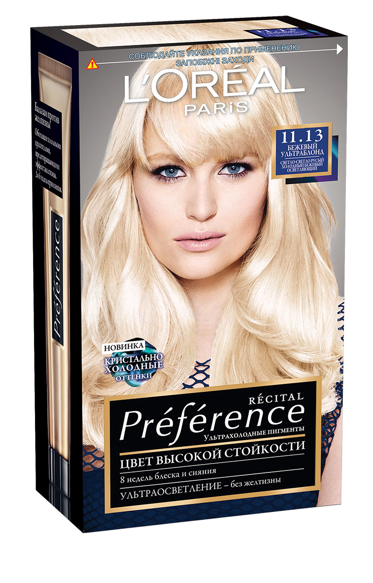 фото L'Oreal Paris Стойкая краска для волос "Preference", 11.13, Бежевый Ультраблонд