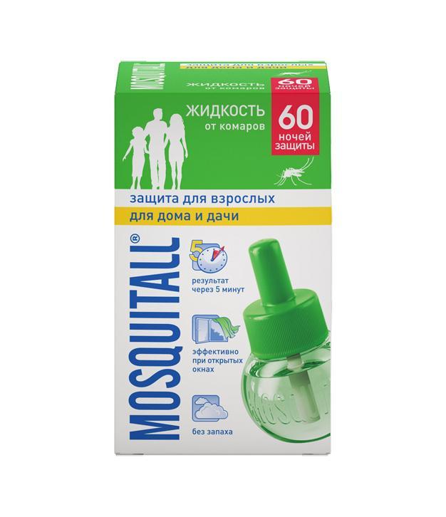 Москитол профессиональная защита фумигатор. Защита 30 ночей. Жидкий москитол. Защита 30 ночей. Защита 30 ночей.