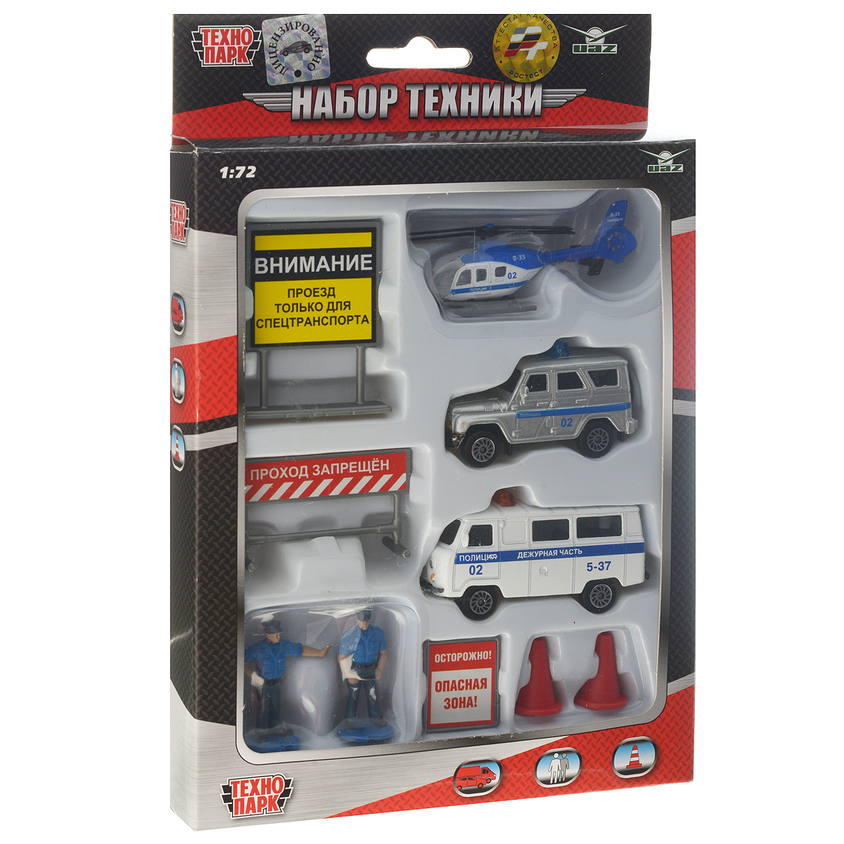 Покажи игрушки технопарк. Машинка Технопарк Газель (SB-13-09-G(WB)) 1:72. Детские игрушки Технопарк Полицейская техника. Технопарк игровой набор полиция ДПС(ст10-060-2). Игрушечные полицейские машинки Технопарк.
