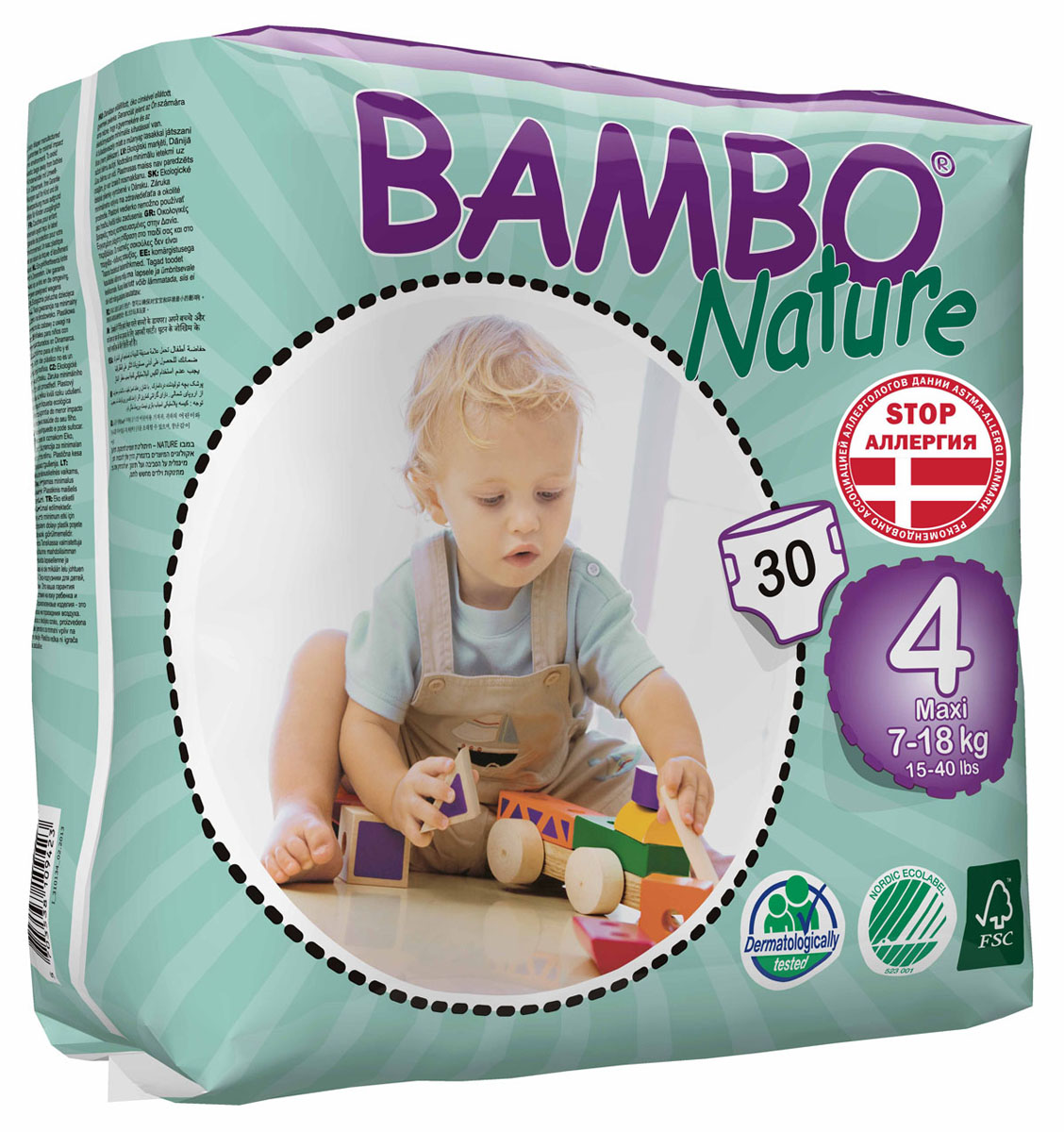 фото Bambo Nature Экологические детские одноразовые подгузники, Maxi, 7-18 кг, 30 шт