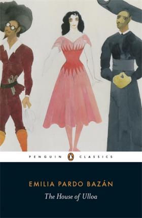 фото The House of Ulloa Penguin classics