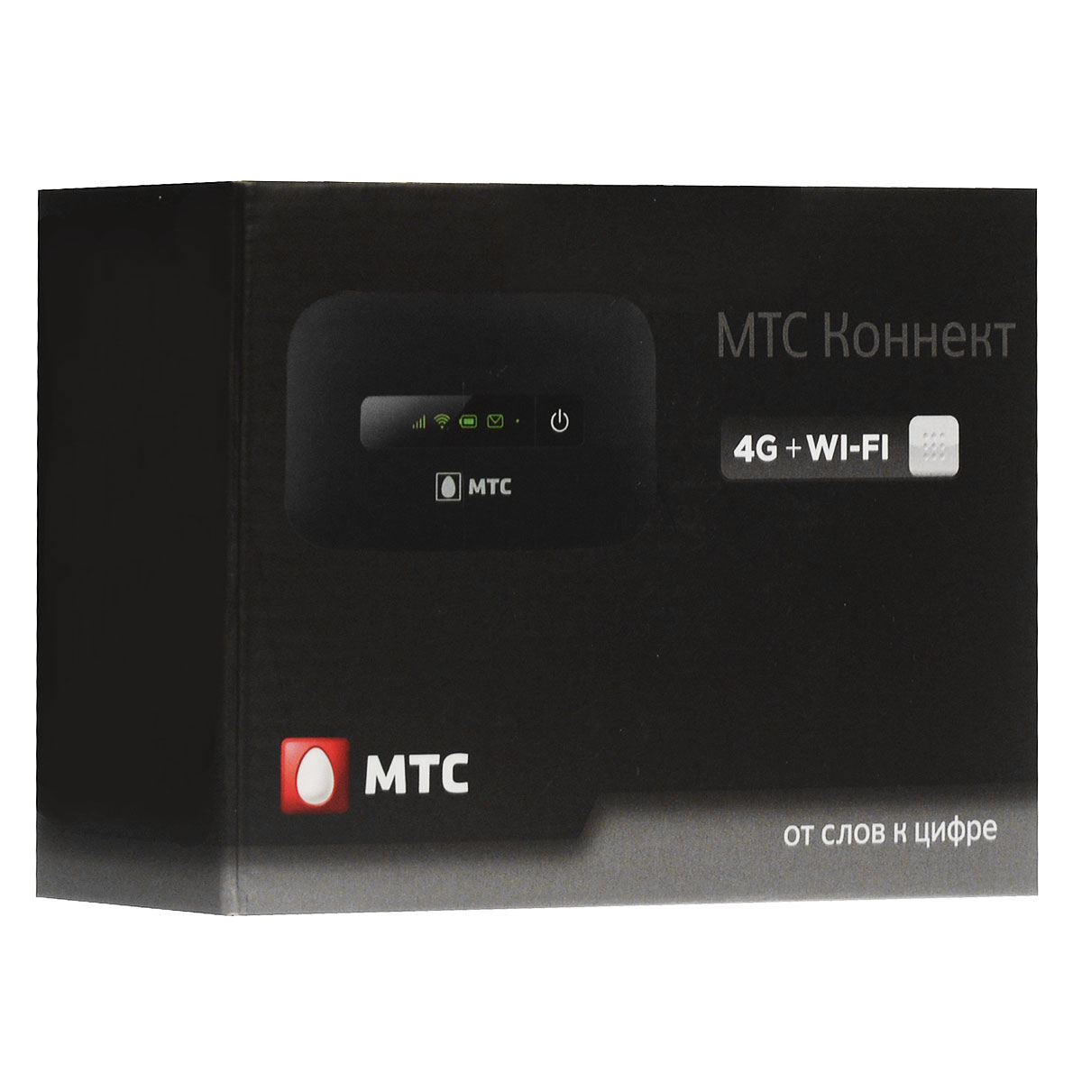 C4 connect. Роутер МТС для домашнего интернета. МТС Коннект 4g. МТС роутер комплект. Коннект-4"+CPE LTE Wi-Fi роутер.