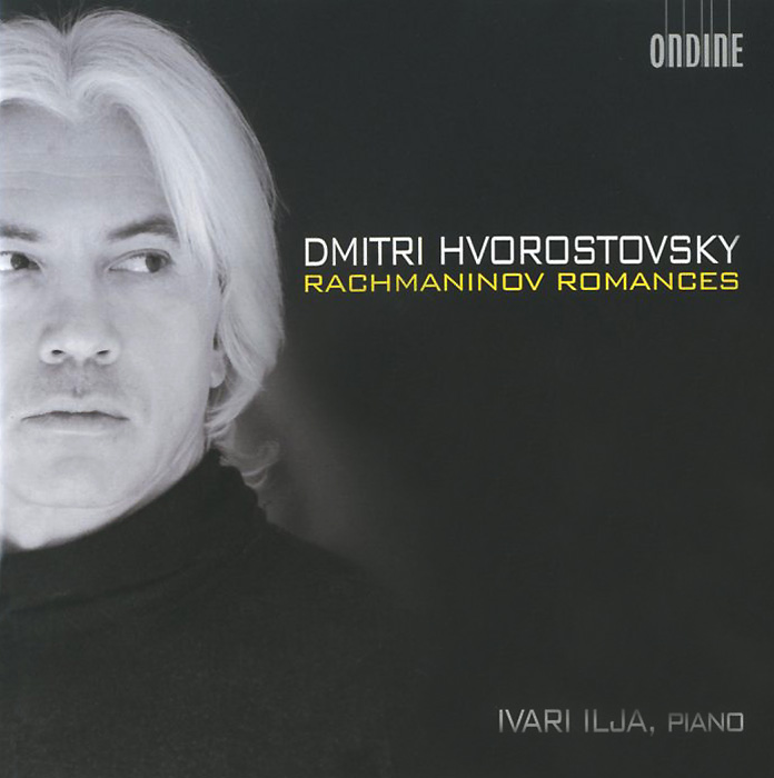 Дмитрий Хворостовский,Илья Ивари Dmitri Hvorostovsky. Ilja Ivari. Sergei Rachmaninov. Rachmaninov Romances цена Дмитрий Хворостовский,Илья Ивари Dmitri Hvorostovsky. Ilja Ivari. Sergei Rachmaninov. Rachmaninov Romances цены онлайн