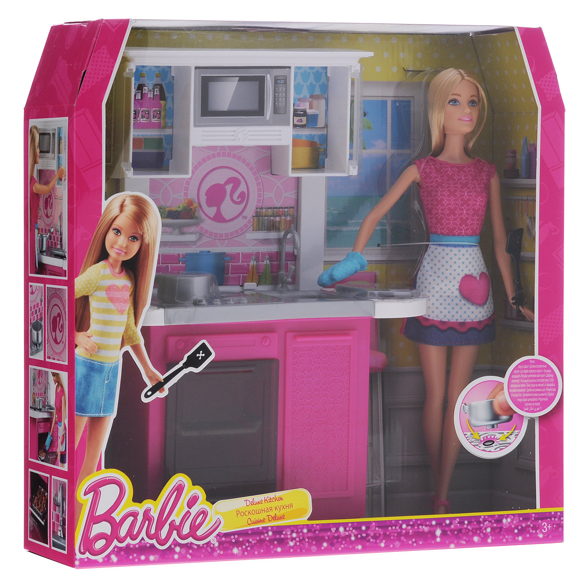 Набор Barbie роскошная кухня, 30 см, cfb62