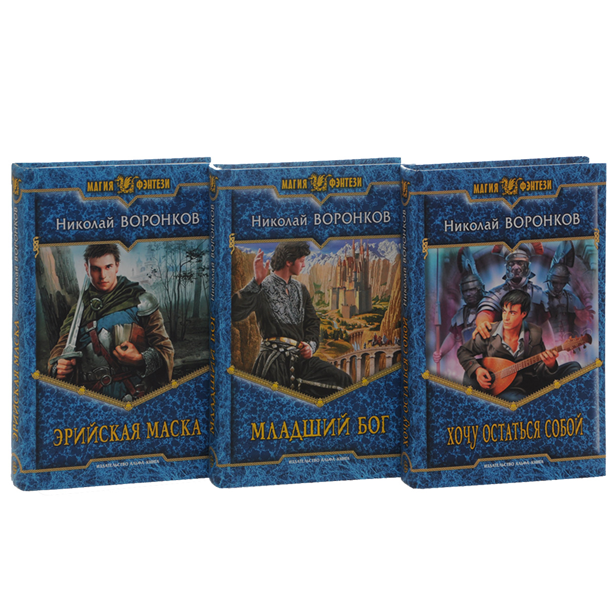 алентьев перевертыш 2