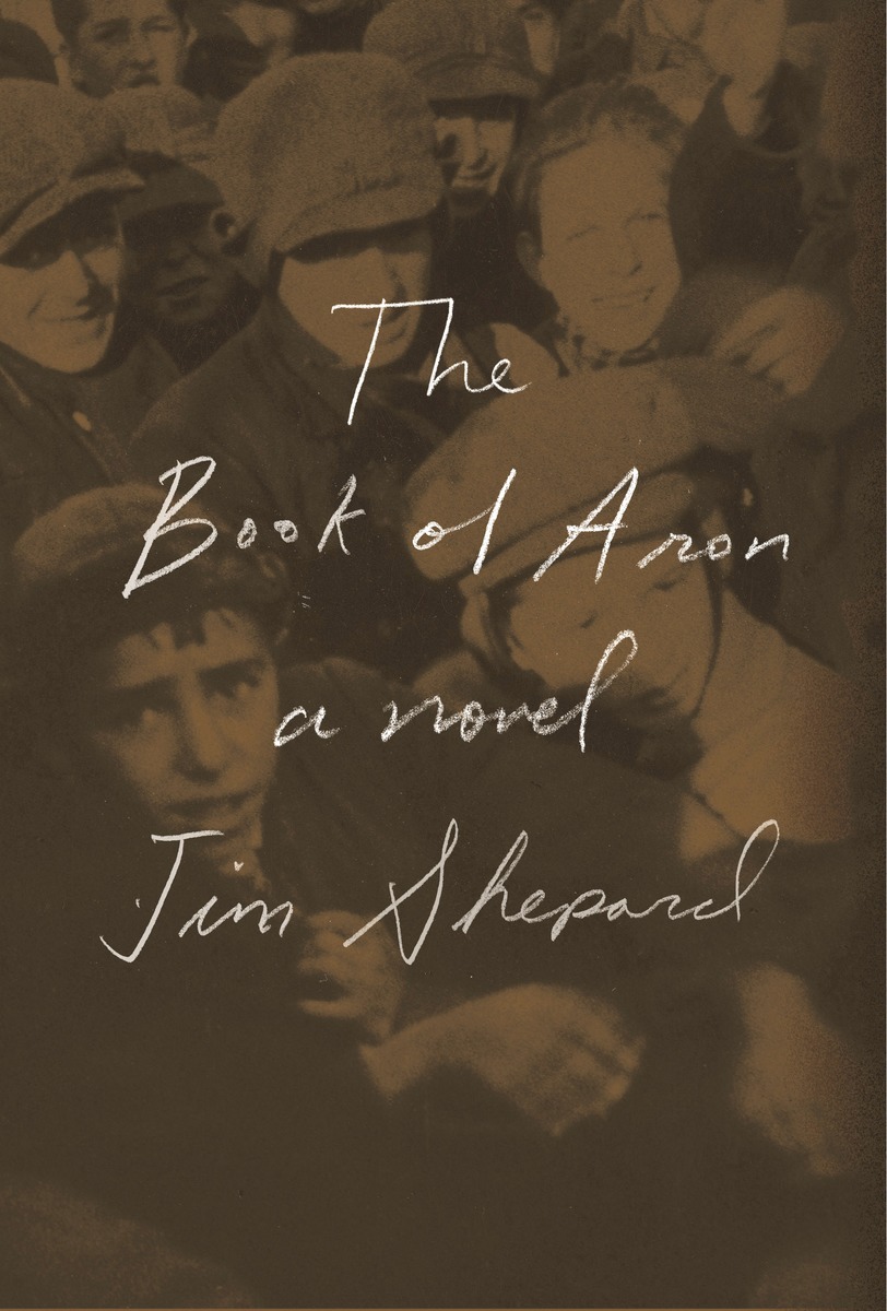 фото The Book of Aron Alfred a. knopf