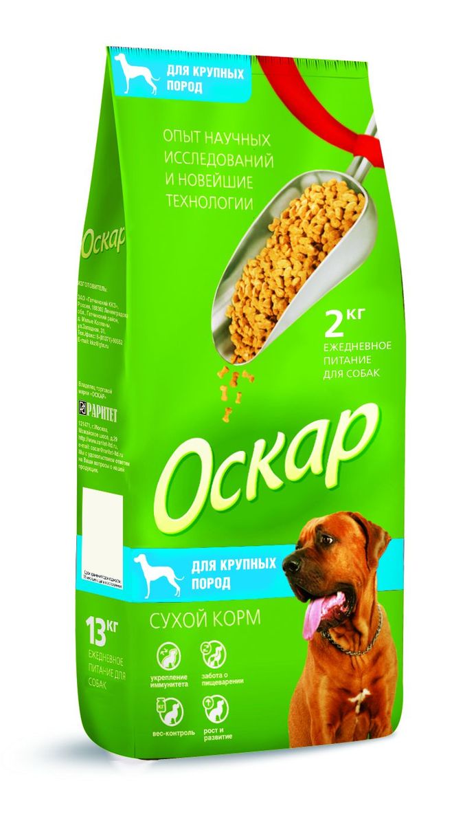 Корм сухой "Оскар" для собак крупных пород, 2 кг — купить в интернет ...