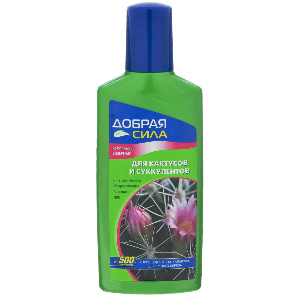 Добрая сила грунт универсальный, пакет 10л/ 5. Удобрение жидкое 0,25 (д/кактусов) agrees. Навоз добрая сила. Навоз добрая сила. Навоз добрая сила.