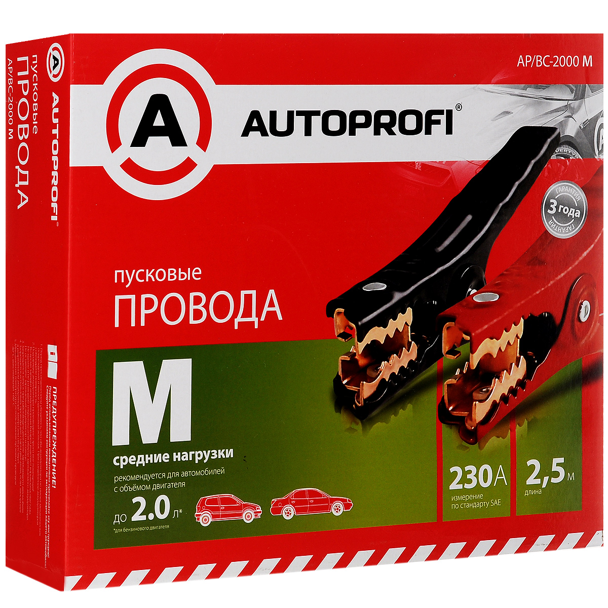 фото Провода пусковые "Autoprofi М", средние нагрузки, 8,37 мм2, 230 A, 2,5 м