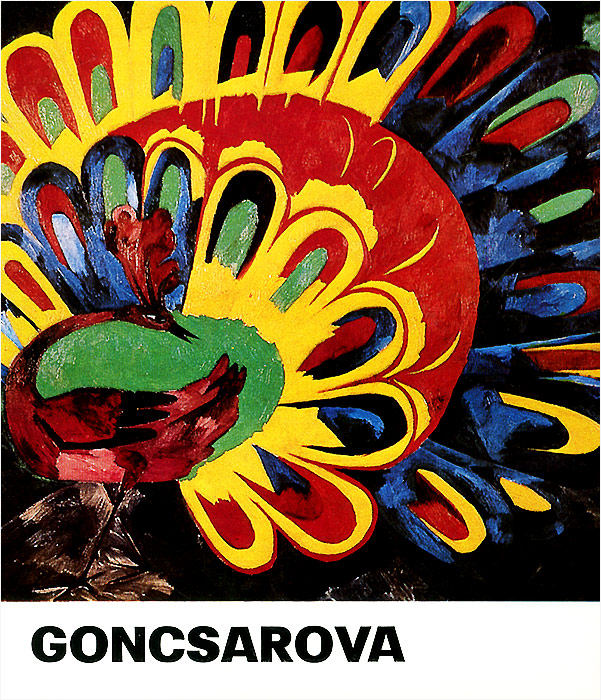 Goncsarova