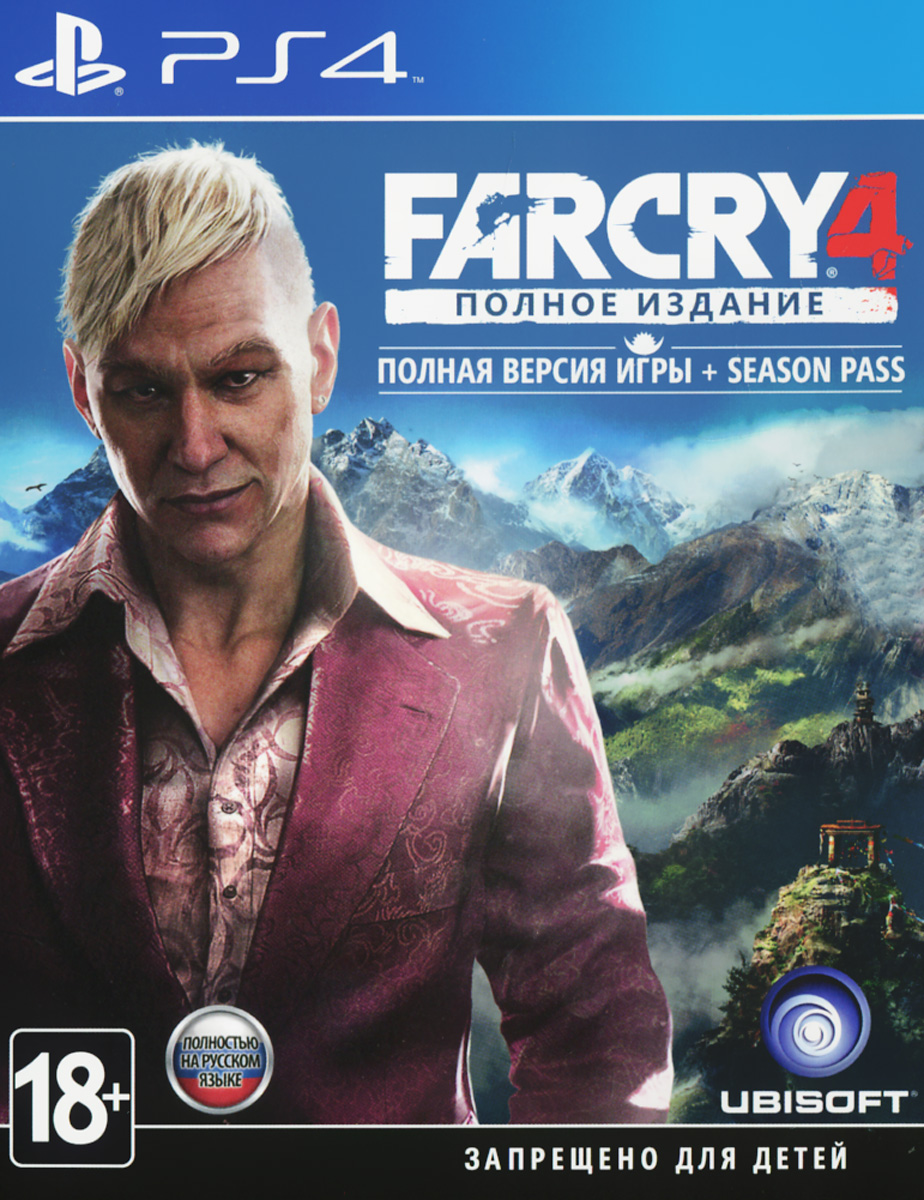 фото Far Cry 4. Полное издание (PS4) Ubisoft montreal