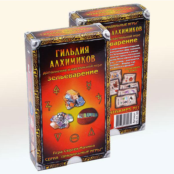 фото Hobby World Дополнение к настольной игре Зельеварение Гильдия Алхимиков