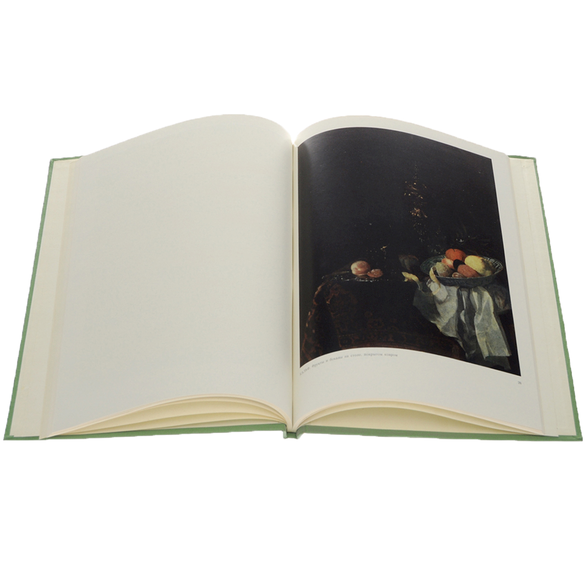 Книга картины эрмитажа