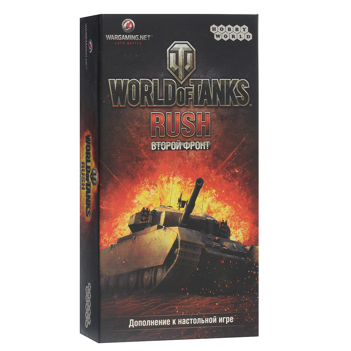 фото Hobby World Настольная игра World of Tanks Rush Второй Фронт (2-е издание)