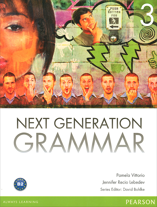 фото Next Generation Grammar 3: MyEnglishLab: Access Code Pearson education