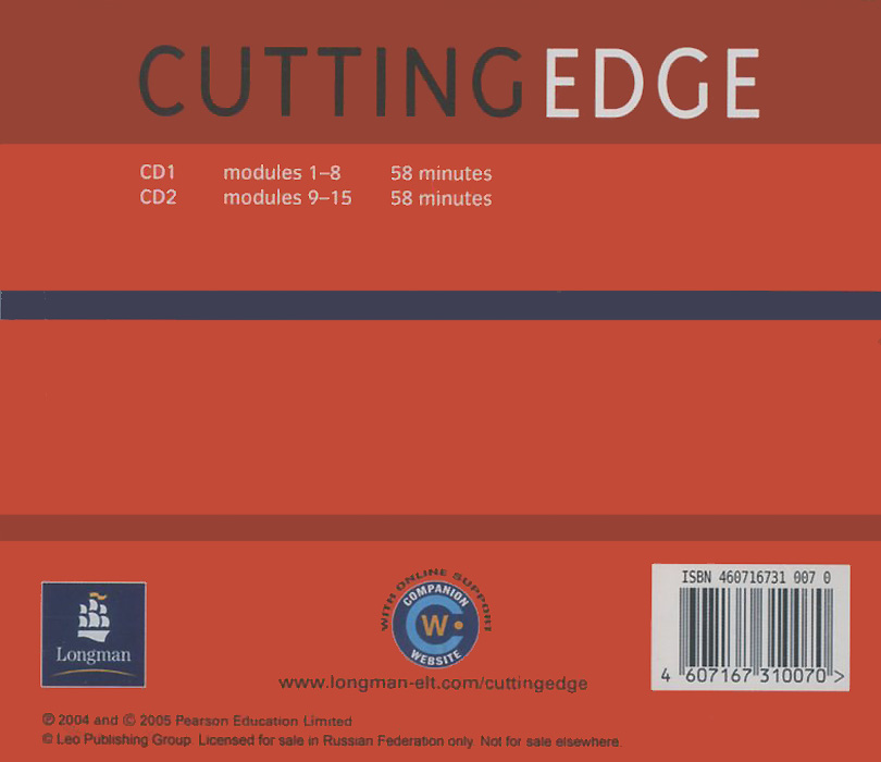 Cutting edge starter. Cutting Edge Elementary. New Cutting Edge Longman Starter. Pearson Education Limited 2011 для 2 класса. New Cutting Edge Elementary купить.