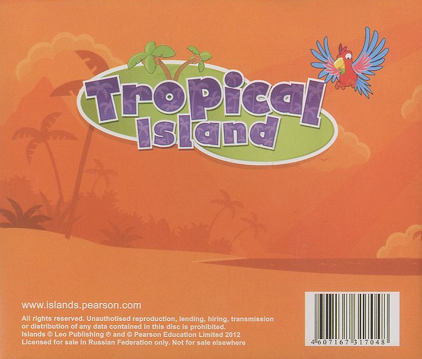 фото Islands: Level 2: Class Audio CDs (аудиокурс на 4 CD) Pearson education limited