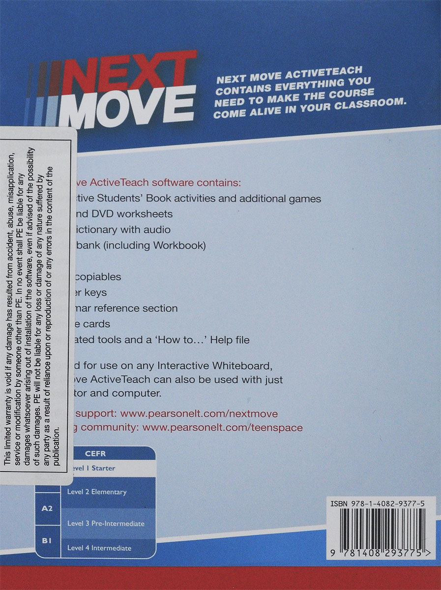 фото Next Move 1: Active Teach DVD-ROM Pearson education