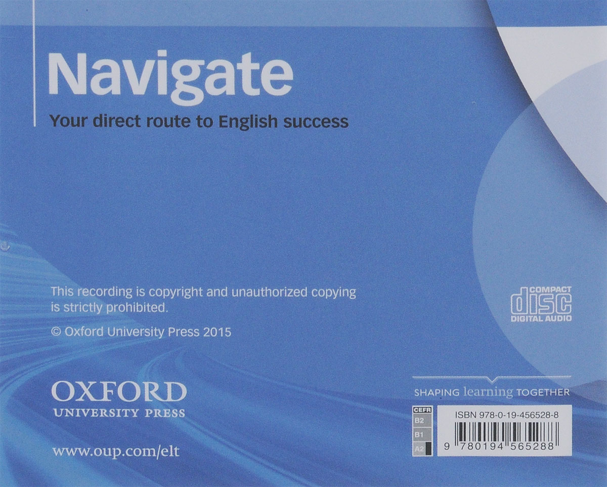 Navigate c1. Navigate a2. navigate elementary. navigate book. a2 — элементарный.
