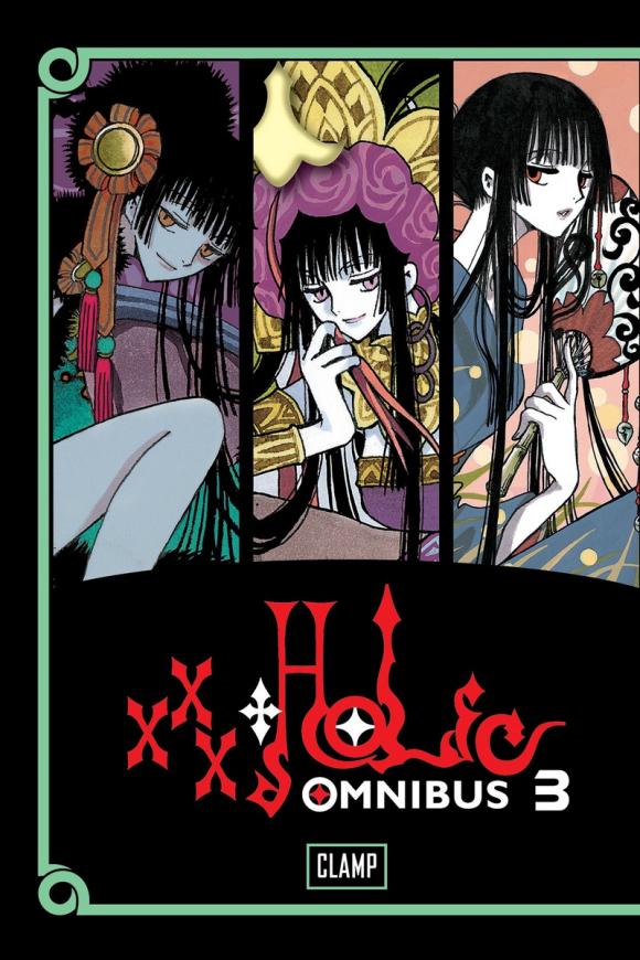 фото xxxHOLiC Omnibus 3 Kodansha comics