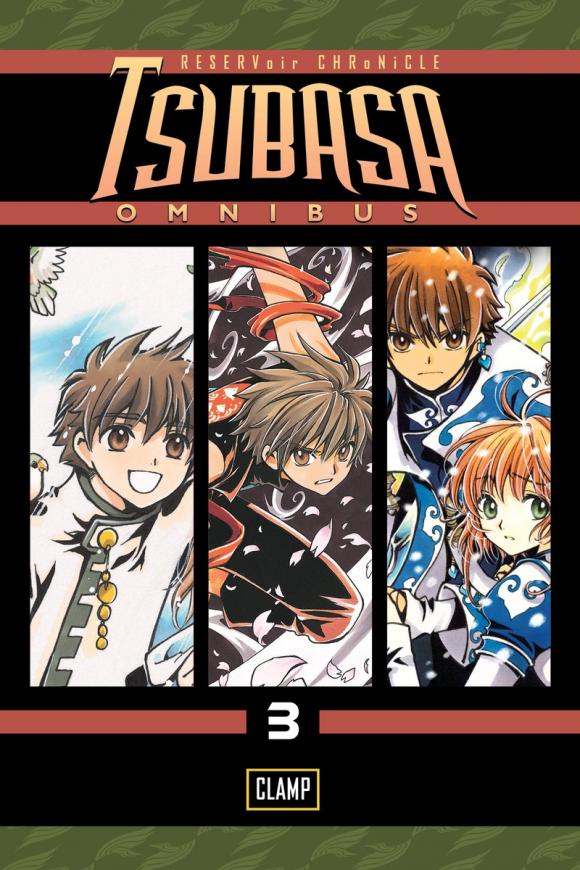 фото Tsubasa Omnibus 3 Kodansha comics