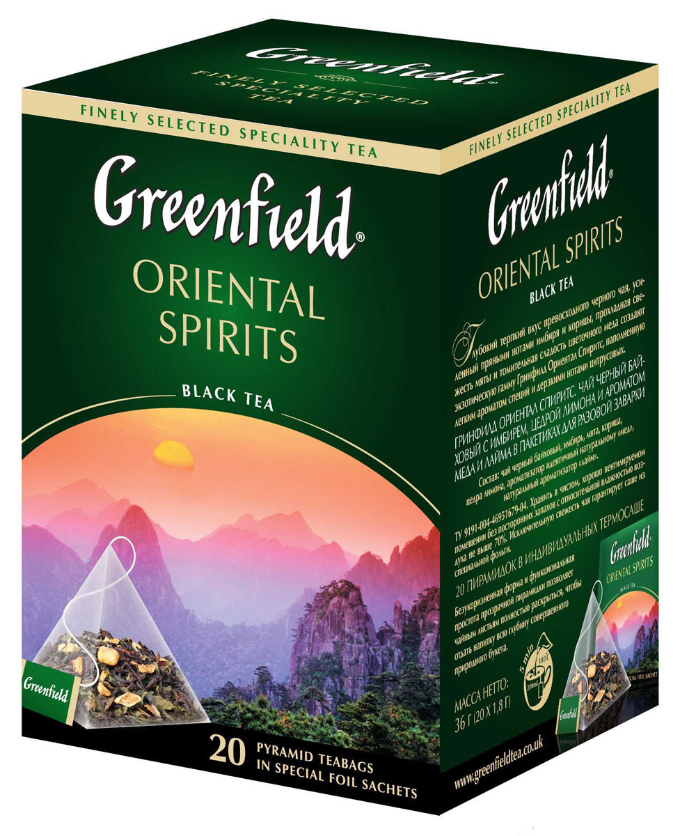 Greenfield чай. Чай Гринфилд oriental Spirits. Чай черный Greenfield oriental Spirits в пирамидках. Чай Гринфилд Ориентал Спиритс. Гринфилд Блэк Теа.