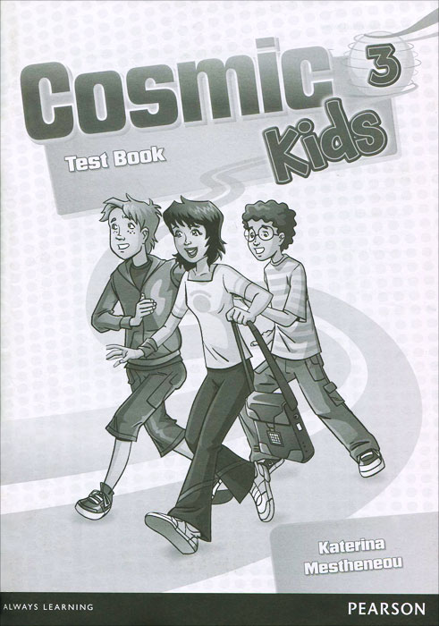 фото Cosmic Kids 3: Test Book Pearson education limited