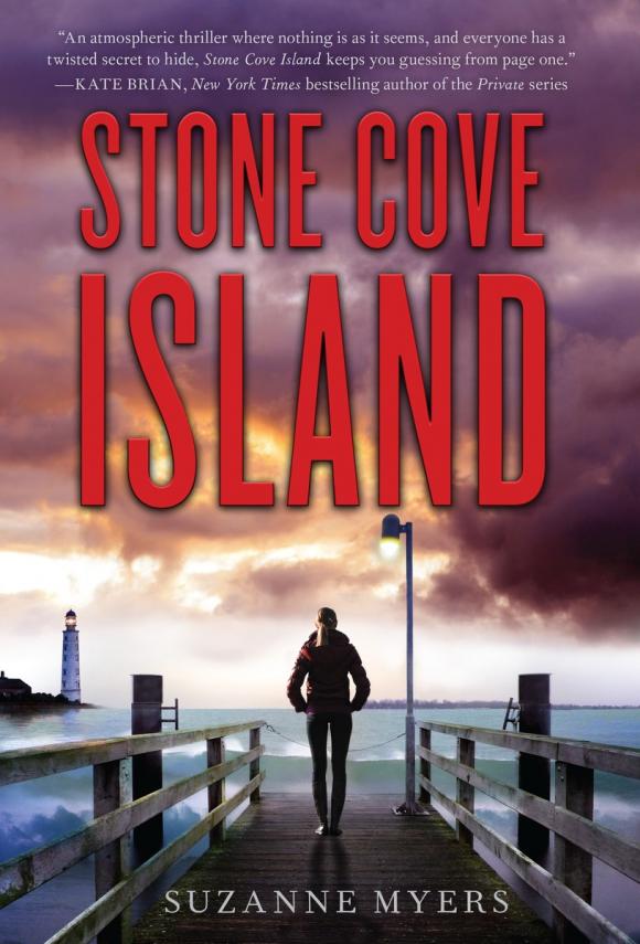 Книга stoned. Книга стон Исланд. Книга Stone Island. Стоун книга США. Книга стон Айленд.