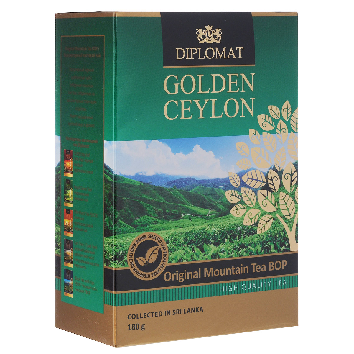 Diplomat Original Mountain Tea BOP черный листовой чай, 180 г — купить ...