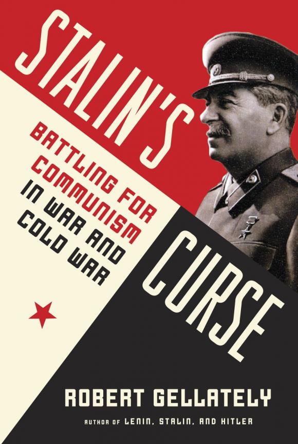 Читать книгу сталин полностью. Сталин иосиф виссарионович книги. сталин читает книгу. сталин 34. сталин r34.
