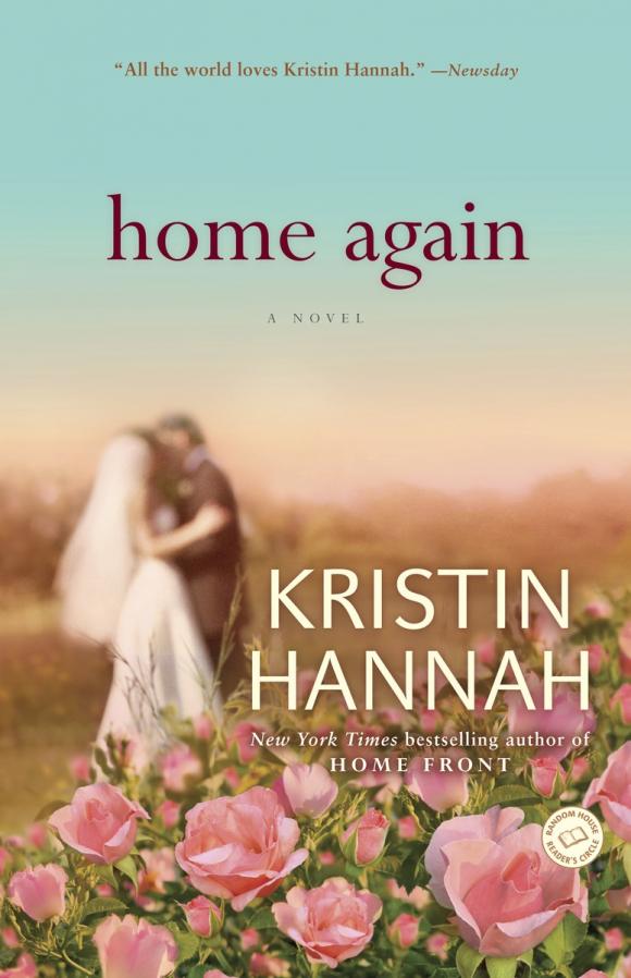 Hannah home. Кристин Ханна "Соловей". Ханна хоум. Соловей Кристин Ханна книга. Кристин Ханна зимний сад