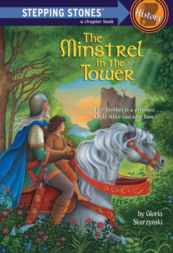 фото The Minstrel in the Tower Random house children's books