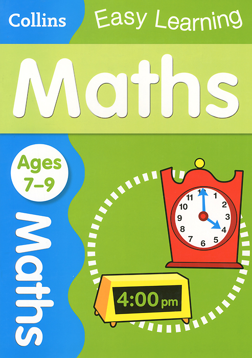 Easy learning. Learn Mathematics. Math Cover. Handwriting Workbook ages 7-9.