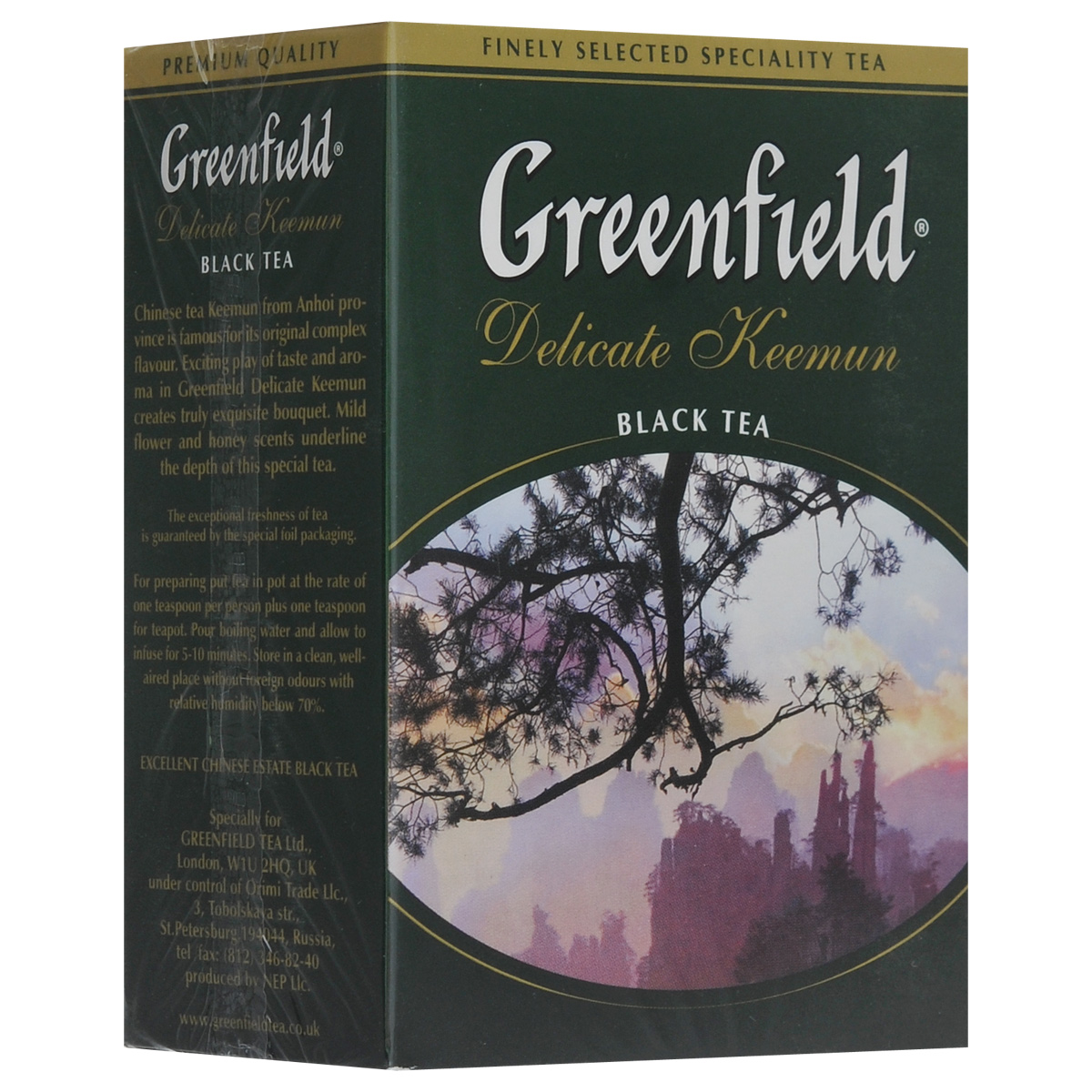 Чай Черный Greenfield Купить В Спб