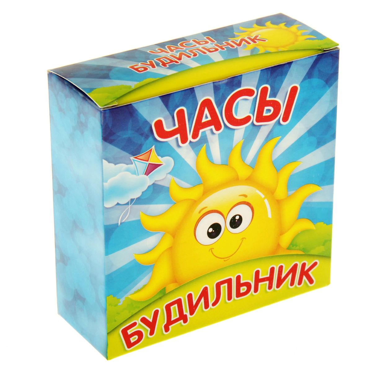 Чай будильник. Просыпайся солнышко мое. Будильник я перезвоню. Необычные будильники. Будильник.