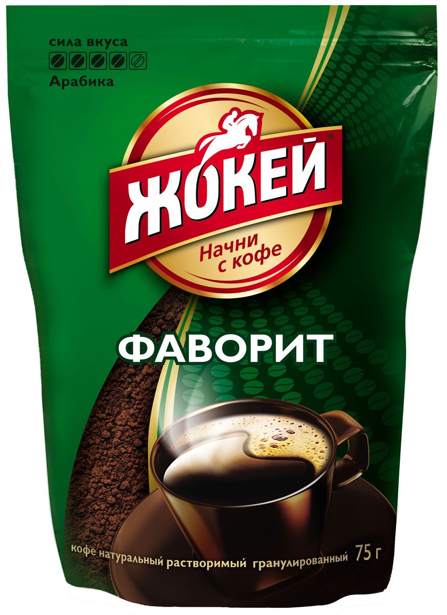 Жокей Фаворит кофе гранулированный растворимый, (м/у), 75 г