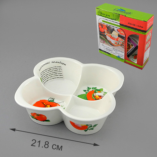 Форма для запекания Запеченные помидоры, 21,8 х 20,3 х 4,8 см