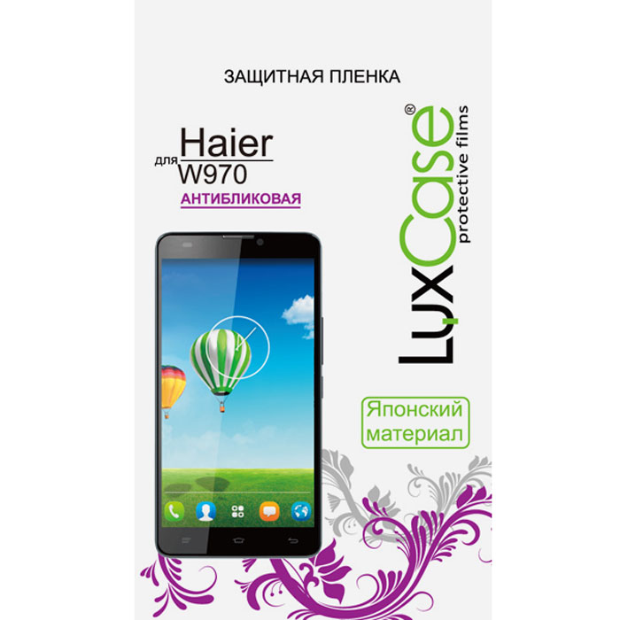 Haier Lux Интернет Магазин Спб Отзывы Покупателей