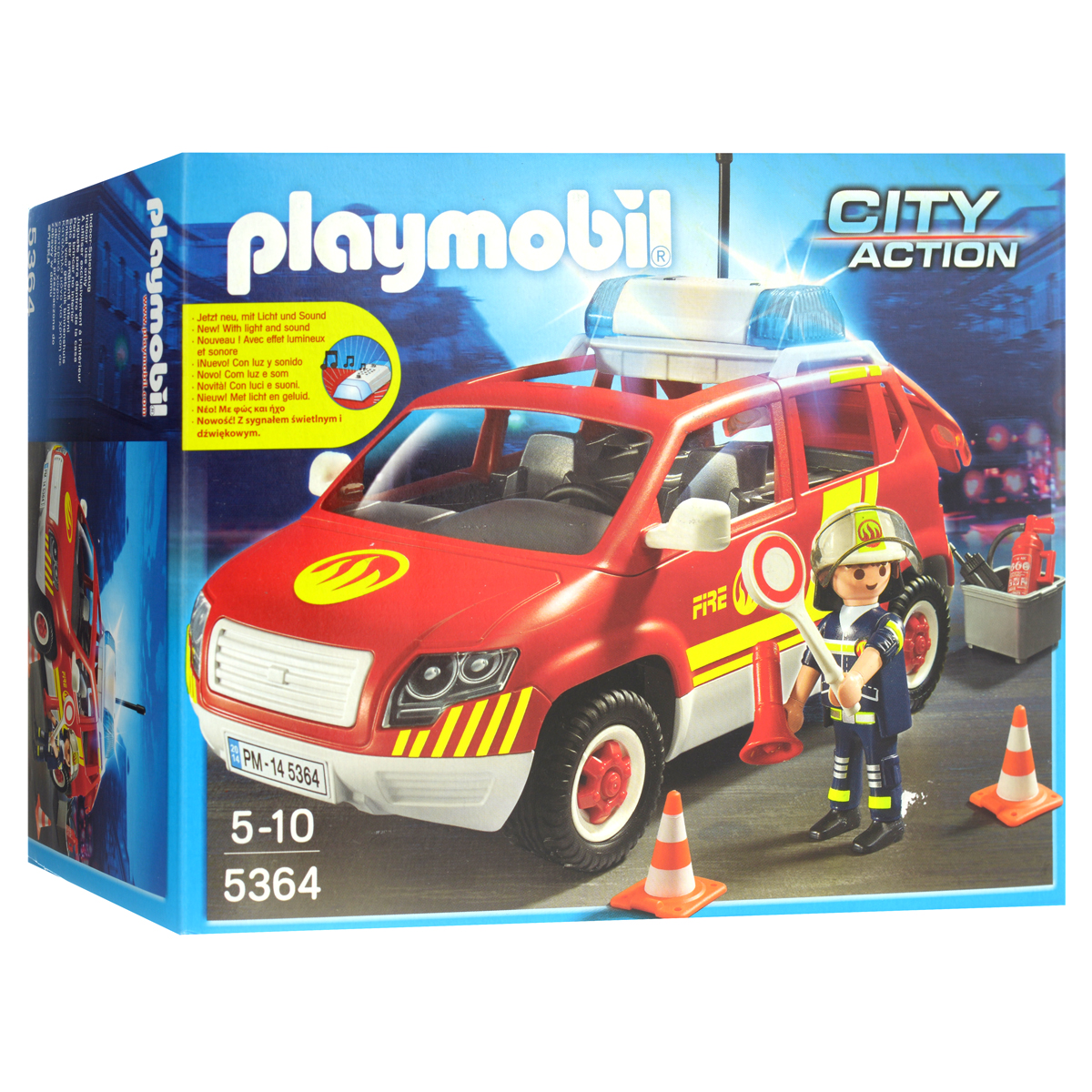 Playmobil Игровой набор 