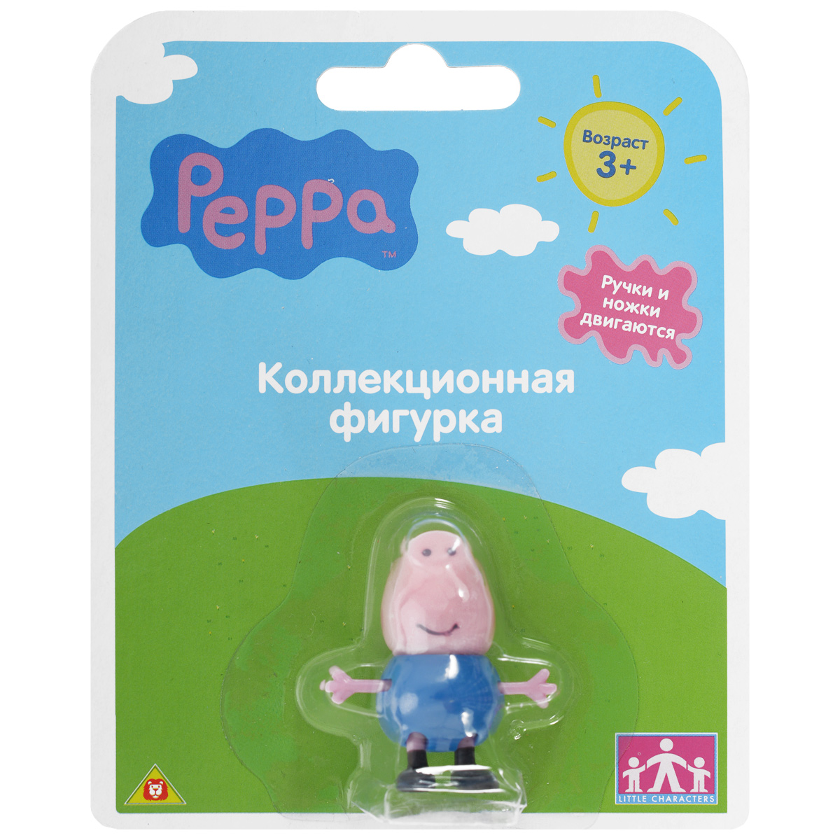 фото Фигурка Peppa Pig "Любимый персонаж. Хрюша", цвет: синий Peppa pig (свинка пеппа)