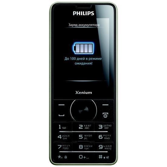 PhilipsМобильныйтелефонPhilipsXeniumX1560,черный