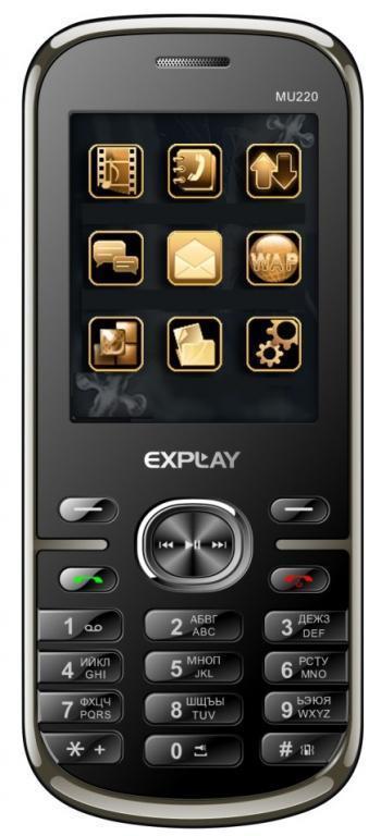 Мобильный телефон Explay Explay MU220, серый, черный - купить по ...